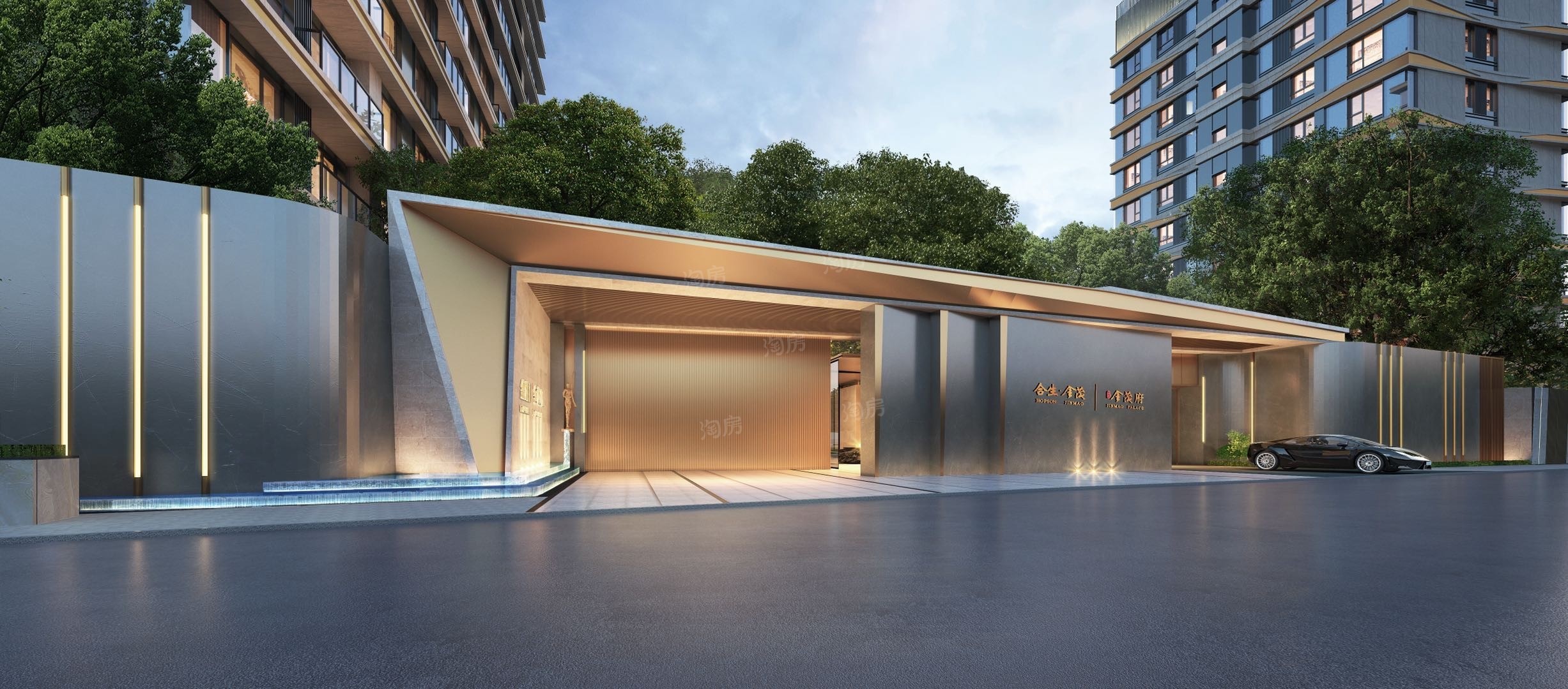 合生·金茂东叁金茂府