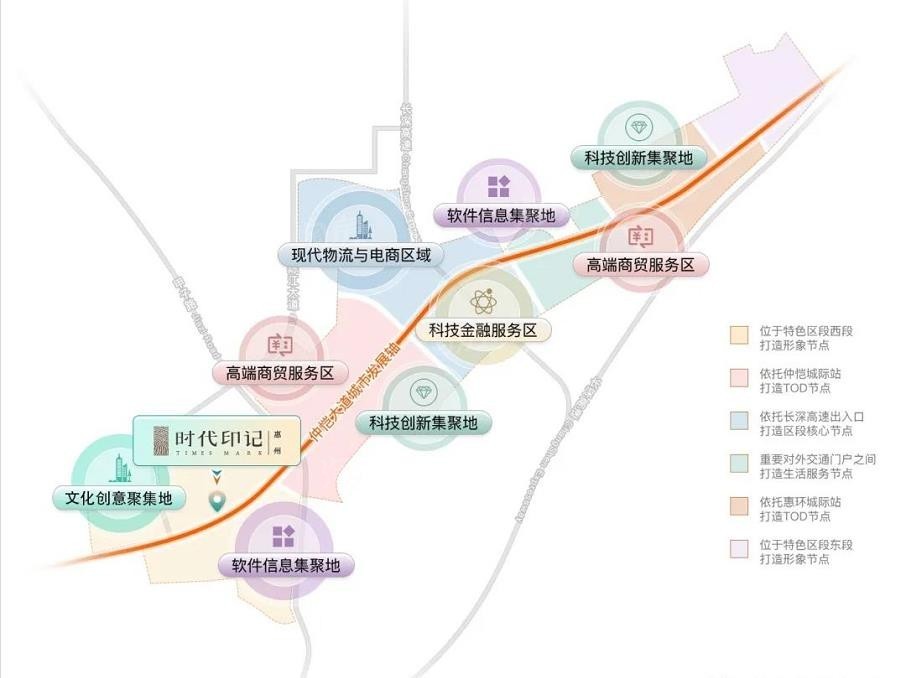 惠州时代印记位置图