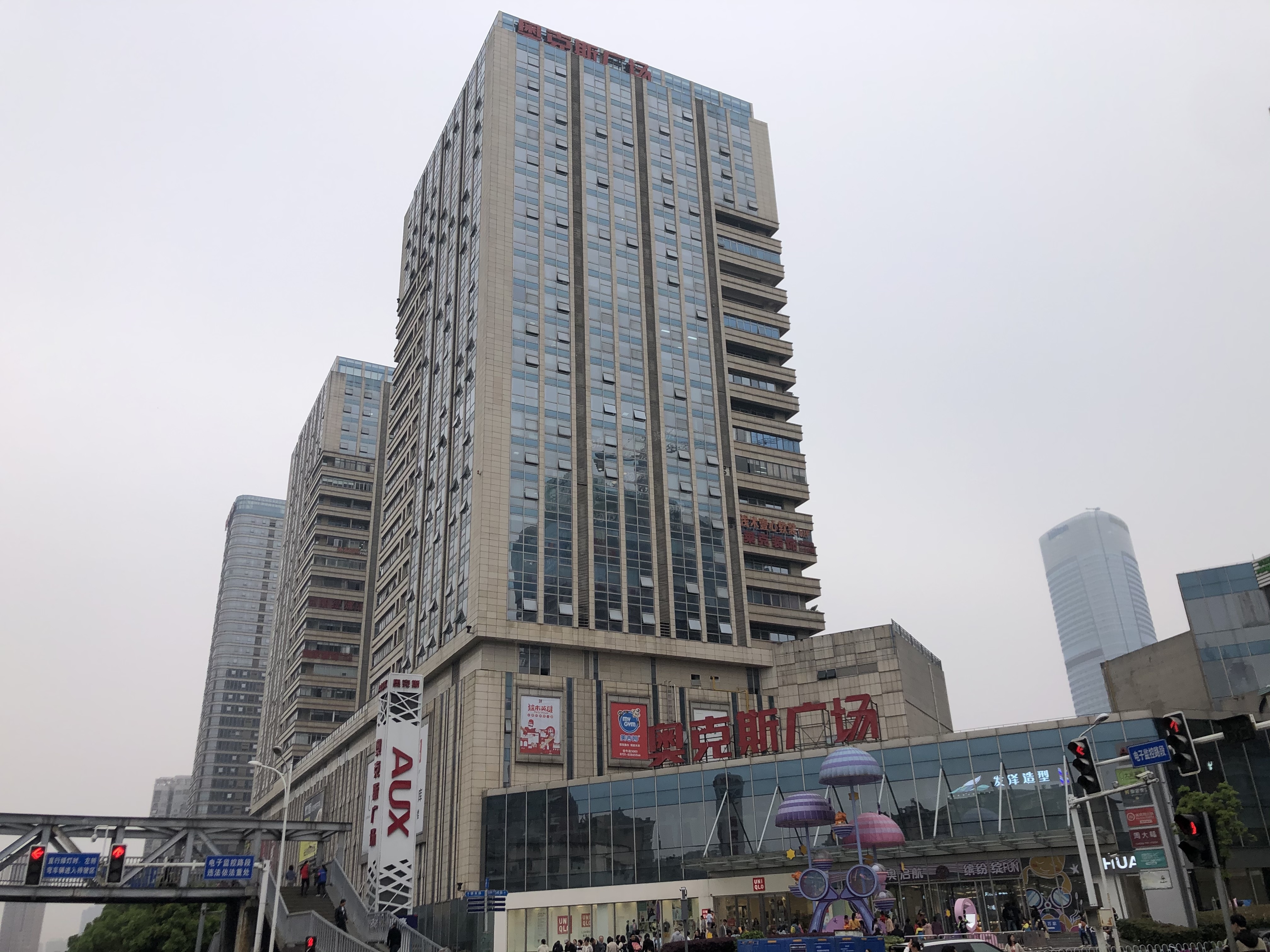 江山印配套图