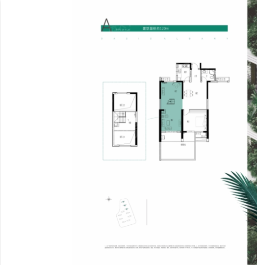 上置绿洲雅宾利4室1厅1卫