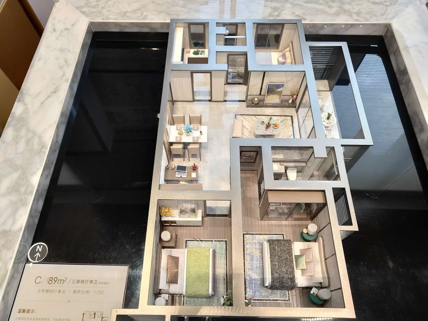 南昌正荣棠悦楼间距,南昌正荣棠悦(第3页)_大山谷图库
