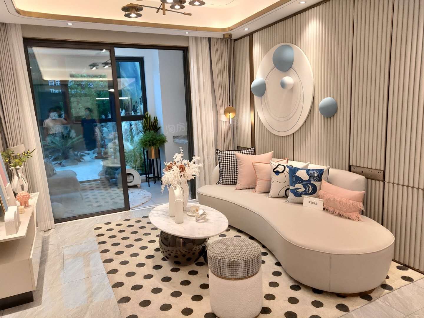 金地自在城样板间