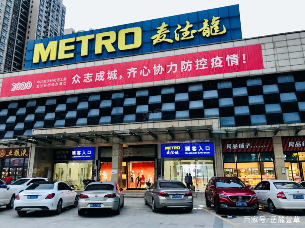 万科森林公园配套图