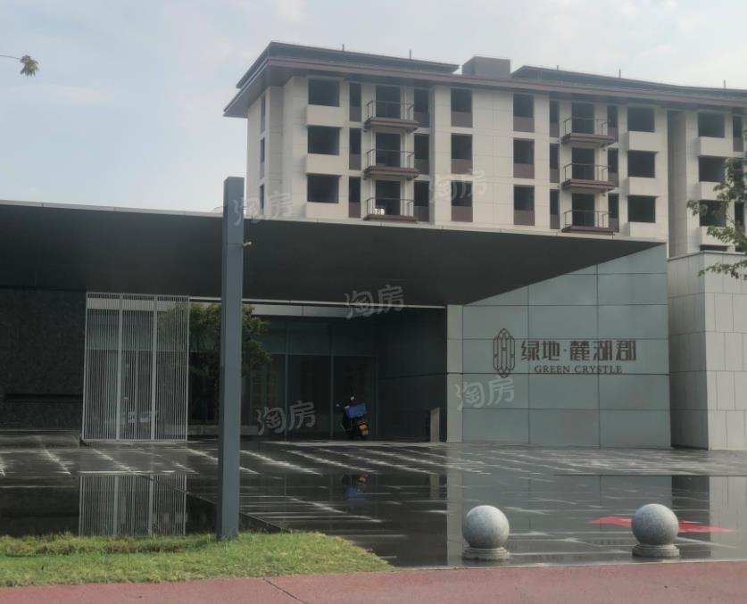绿地麓湖郡实景图