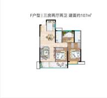 麓谷山湖郡3室2厅2卫