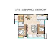 麓谷山湖郡3室2厅2卫