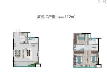 麓谷山湖郡3室2厅2卫