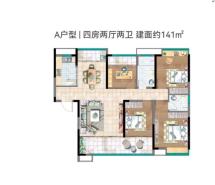 麓谷山湖郡4室2厅2卫