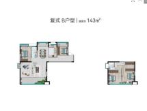 麓谷山湖郡4室2厅2卫