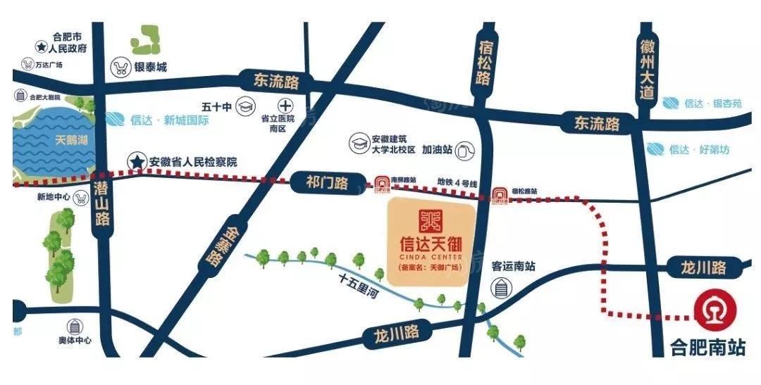 信达天御乐活街靠谱吗？信达天御乐活街实力可鉴！