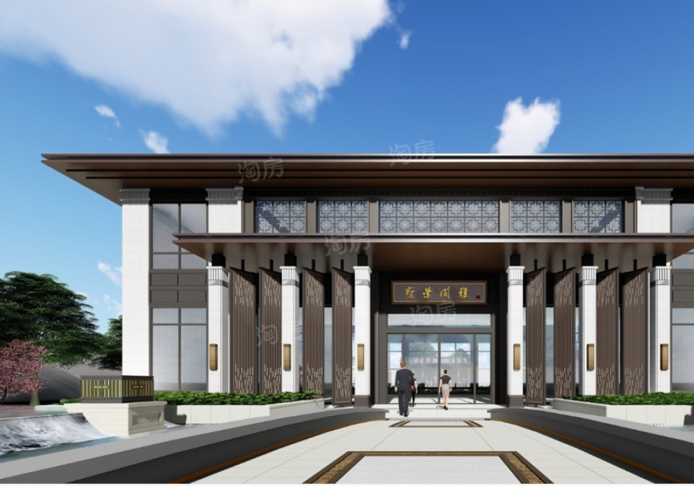 雅士林荣府均价8900元/㎡