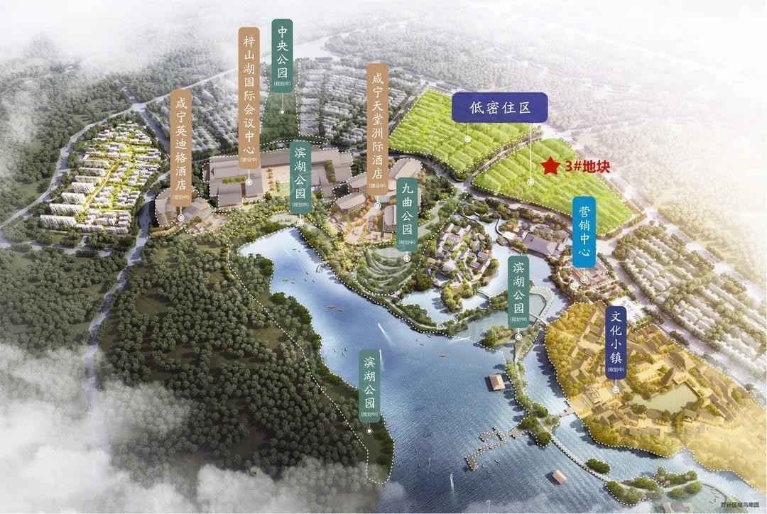 咸宁环球融创梓山湖未来城_环球融创梓山湖未来城楼盘_户型_均价-咸宁