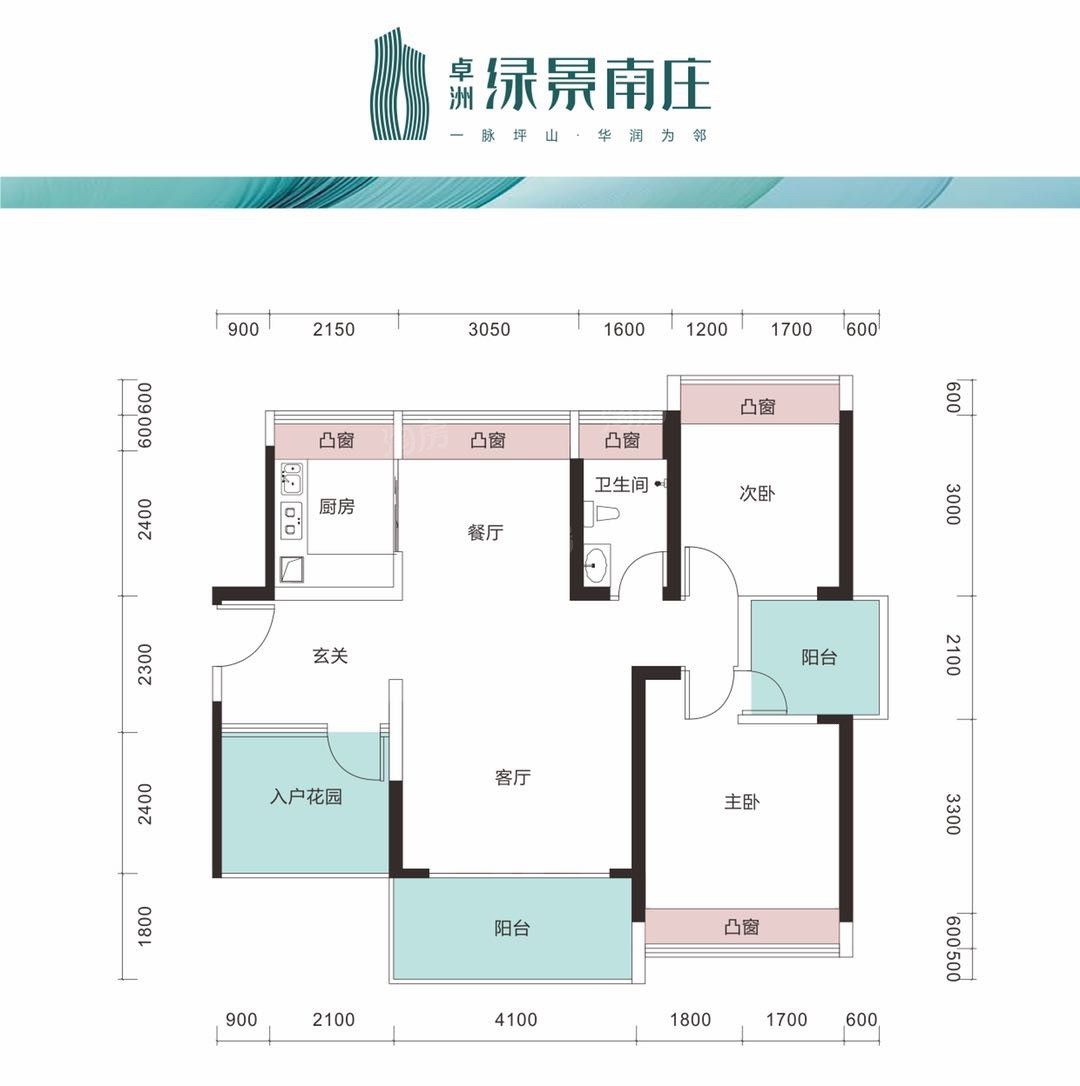 户型图片
