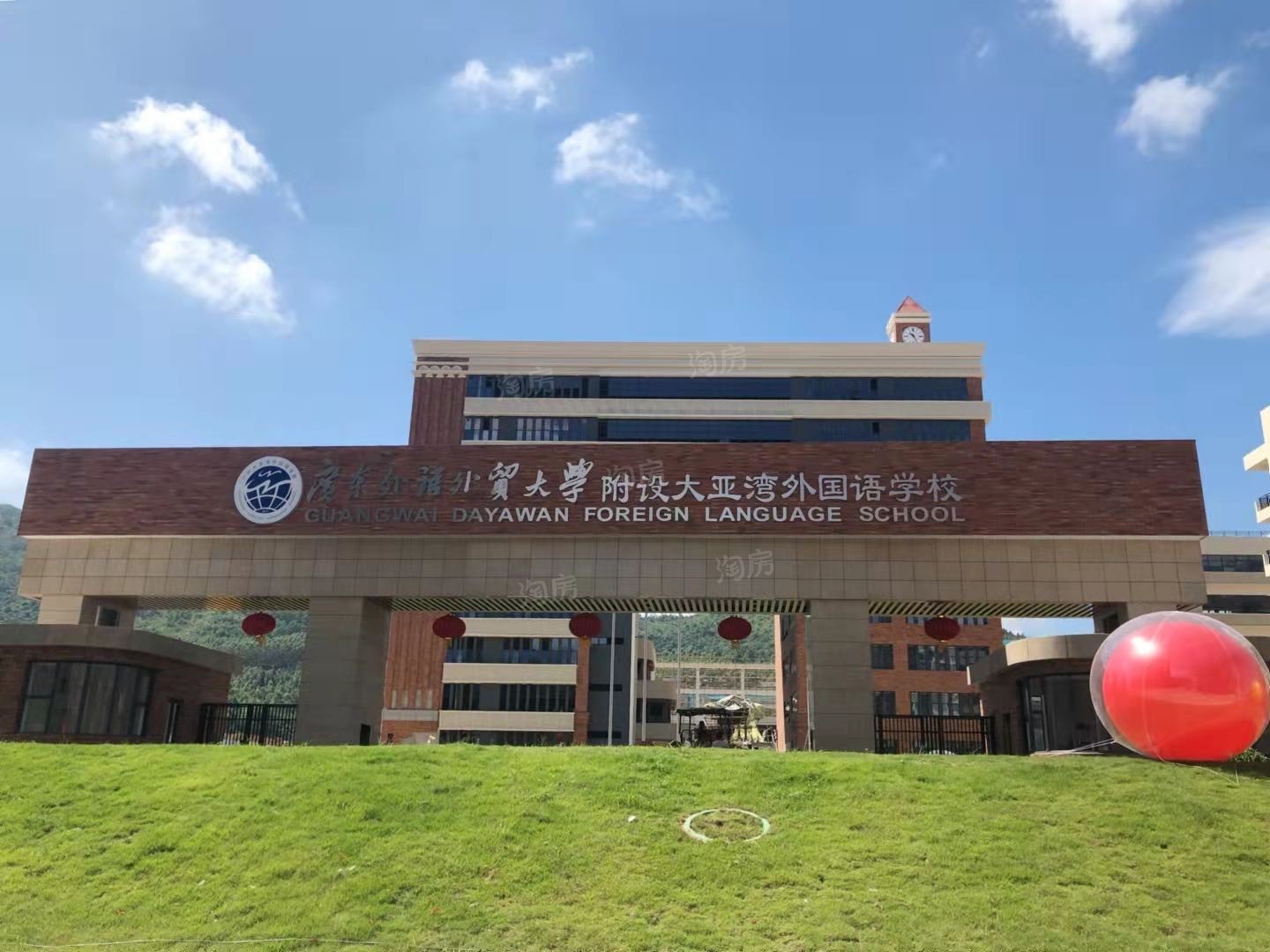 配套图
