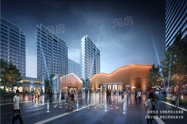 合肥人气好房|龙湖天璞值不值得买？实地探访看一看