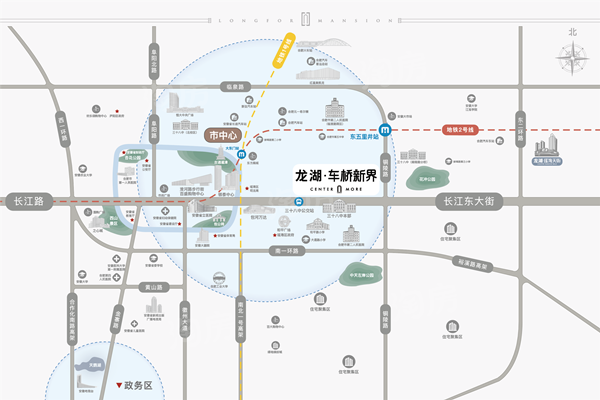 合肥人气好房|龙湖天璞值不值得买？实地探访看一看