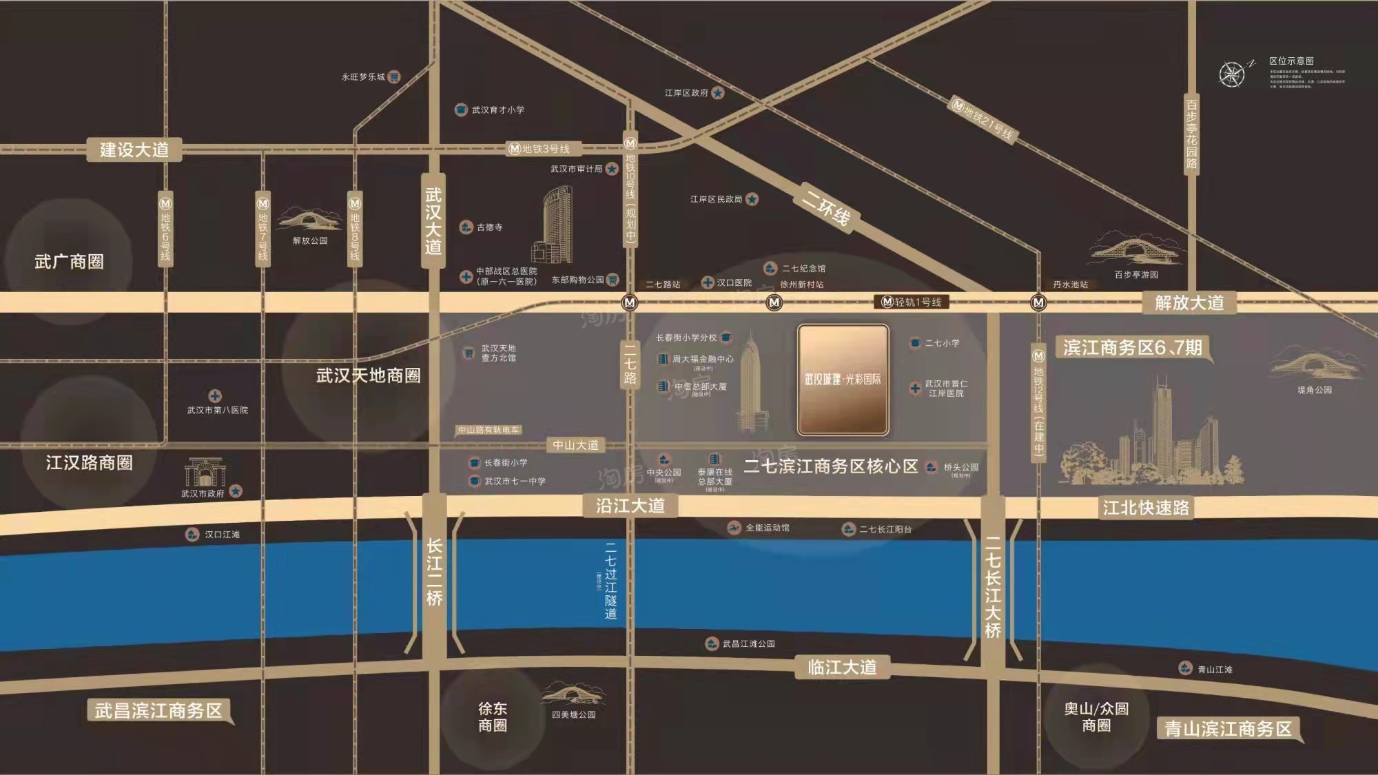 武汉城建光彩国际位置图