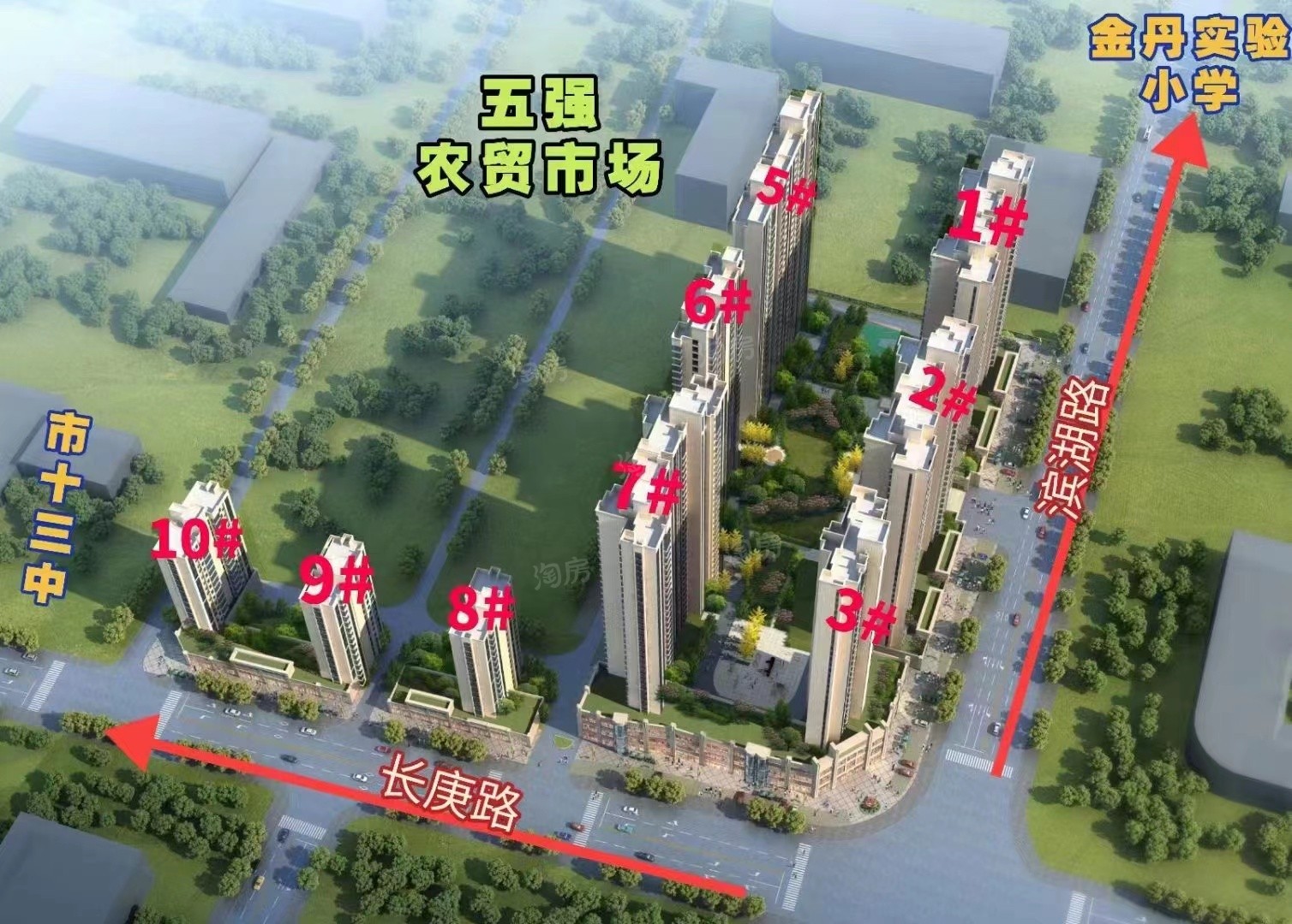 方圆绿都主力户型为62.9㎡-129.9㎡