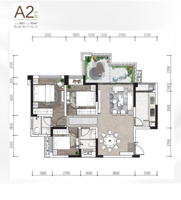 凯旋会展新城4室2厅2卫