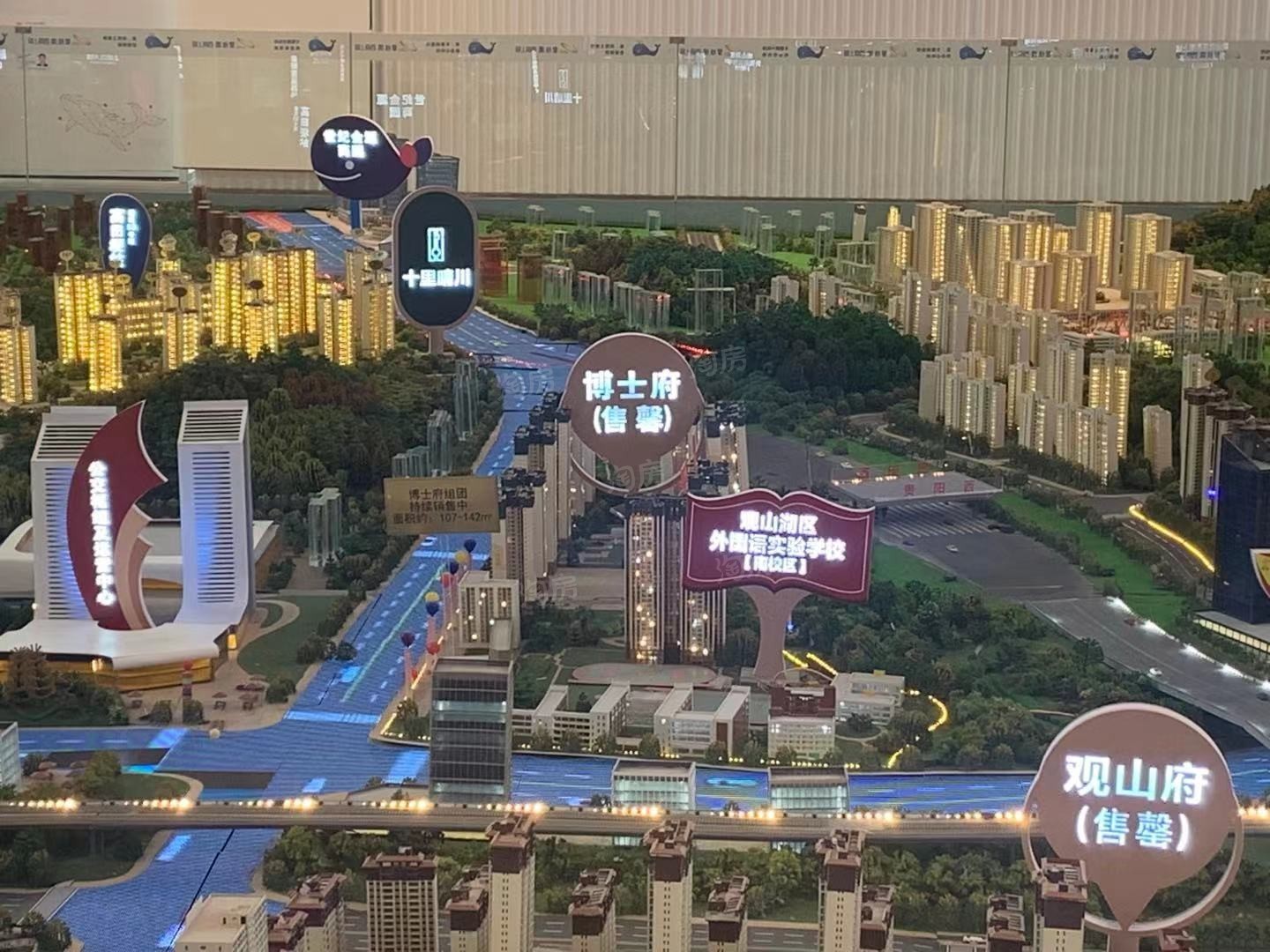 想在贵阳买房吗？碧桂园西南上城是一个不错的选择！