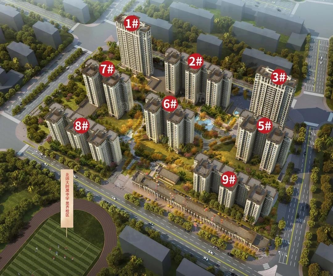 龙湖春江天玺房价多少？龙湖春江天玺值得购买吗？