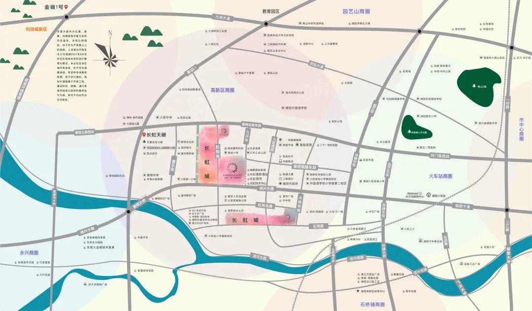 长虹城位置图