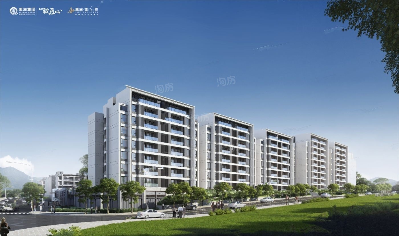 禹洲博学家品质实力都不错禹洲博学家值得入手