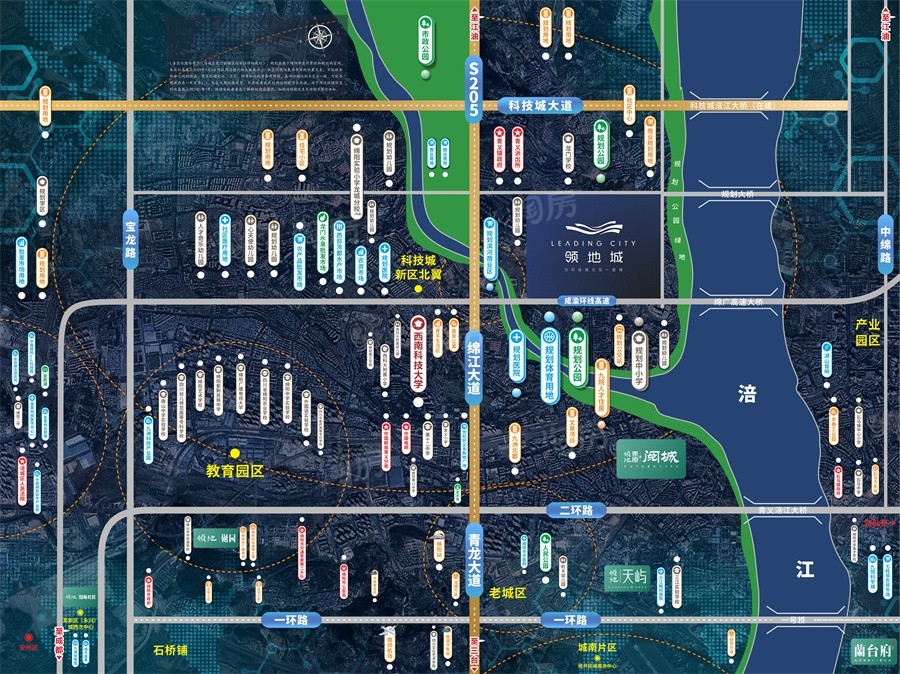 领地城毛坯房源均价8300元/㎡