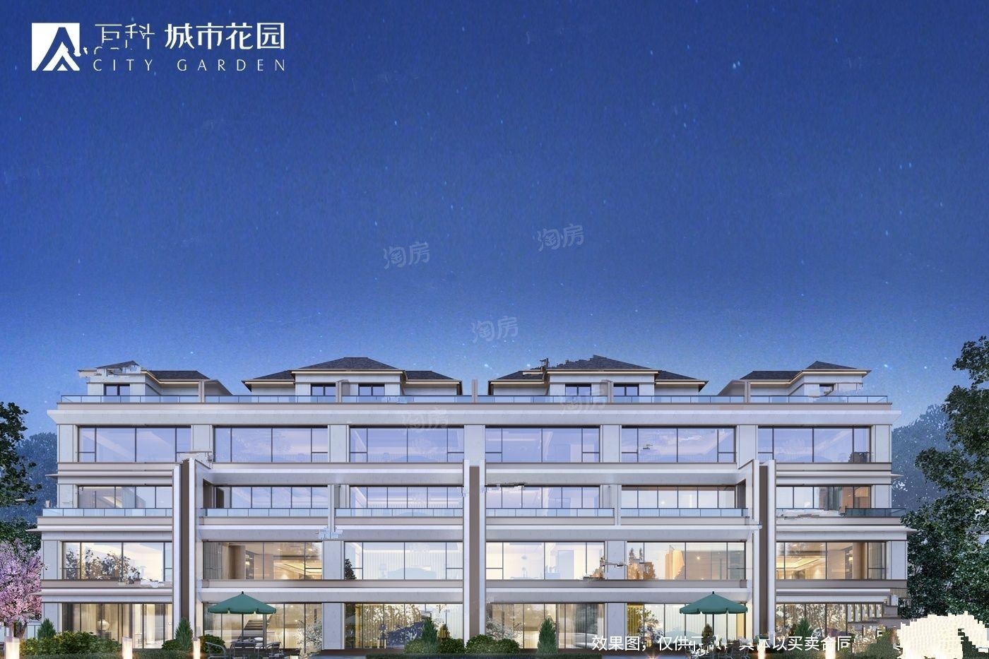 2024年08月重庆热门楼盘榜单出炉！这些项目值得关注！