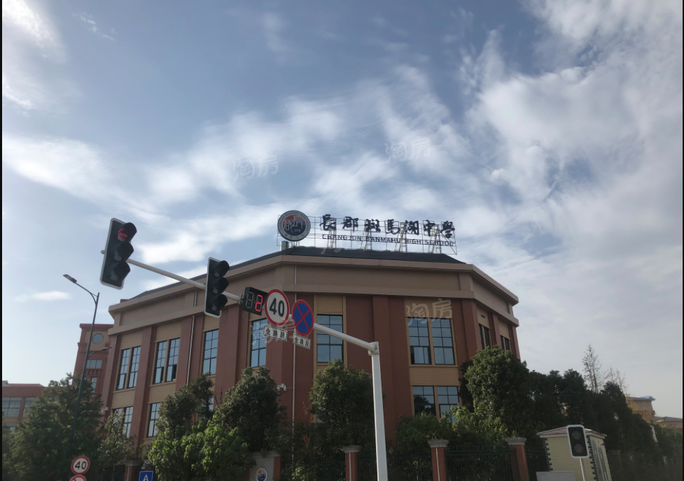 福天滨江院子配套图