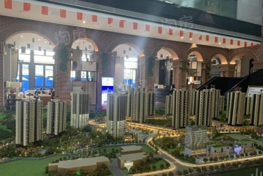 华融现代城实景图