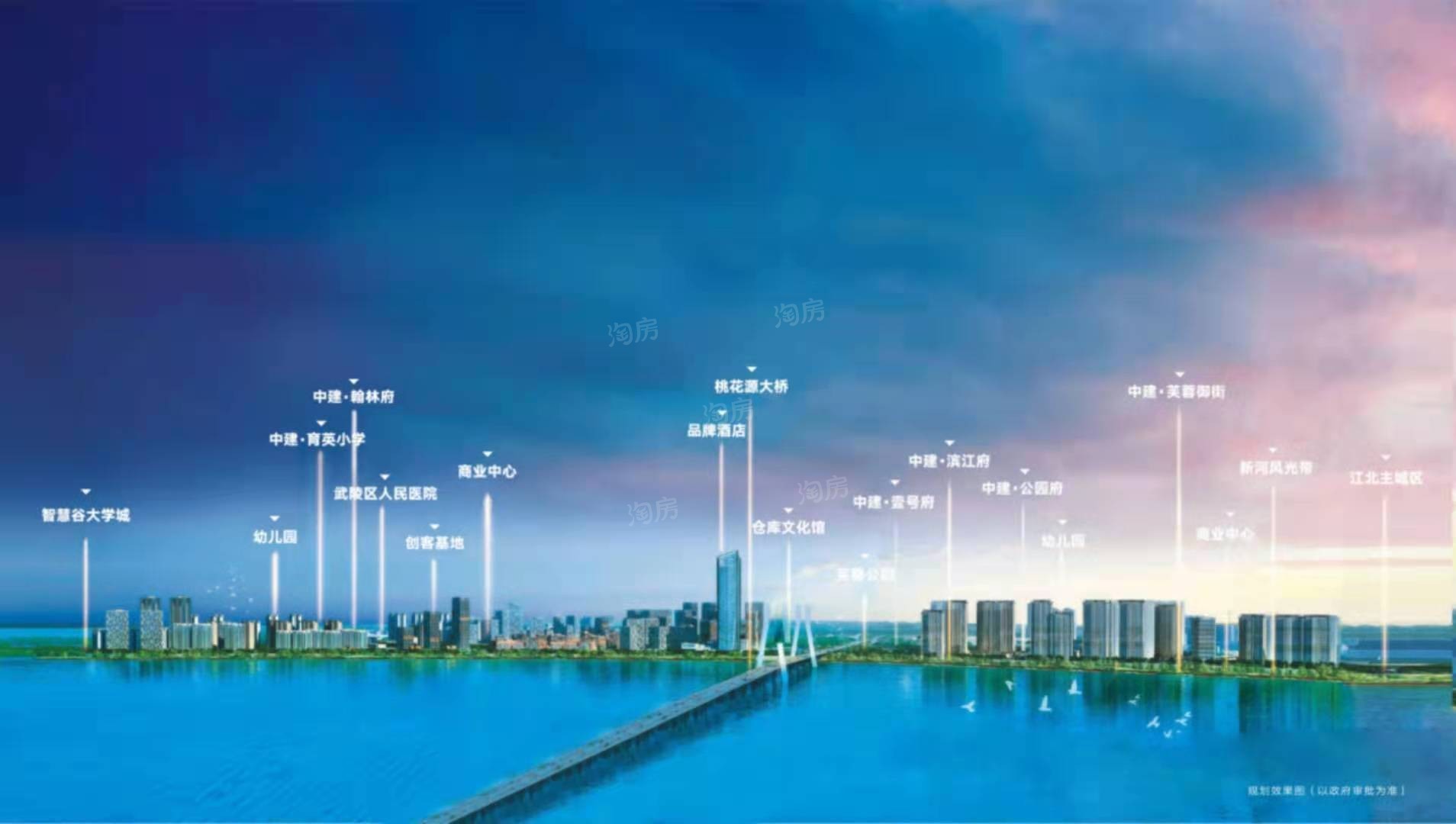 中建生态智慧城已在2020-12-15，目前均价6600元/㎡