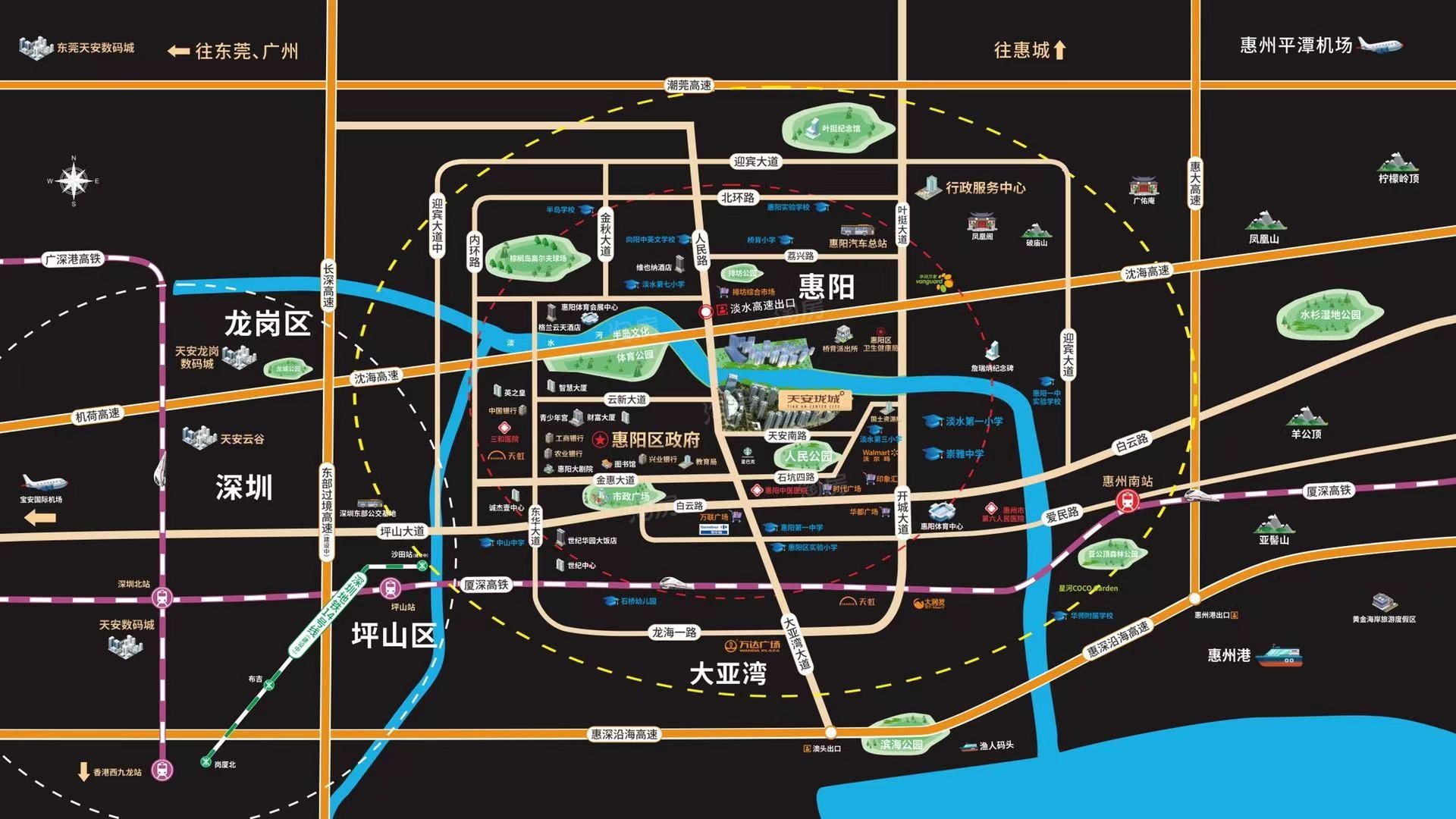 天安星河广场位置图