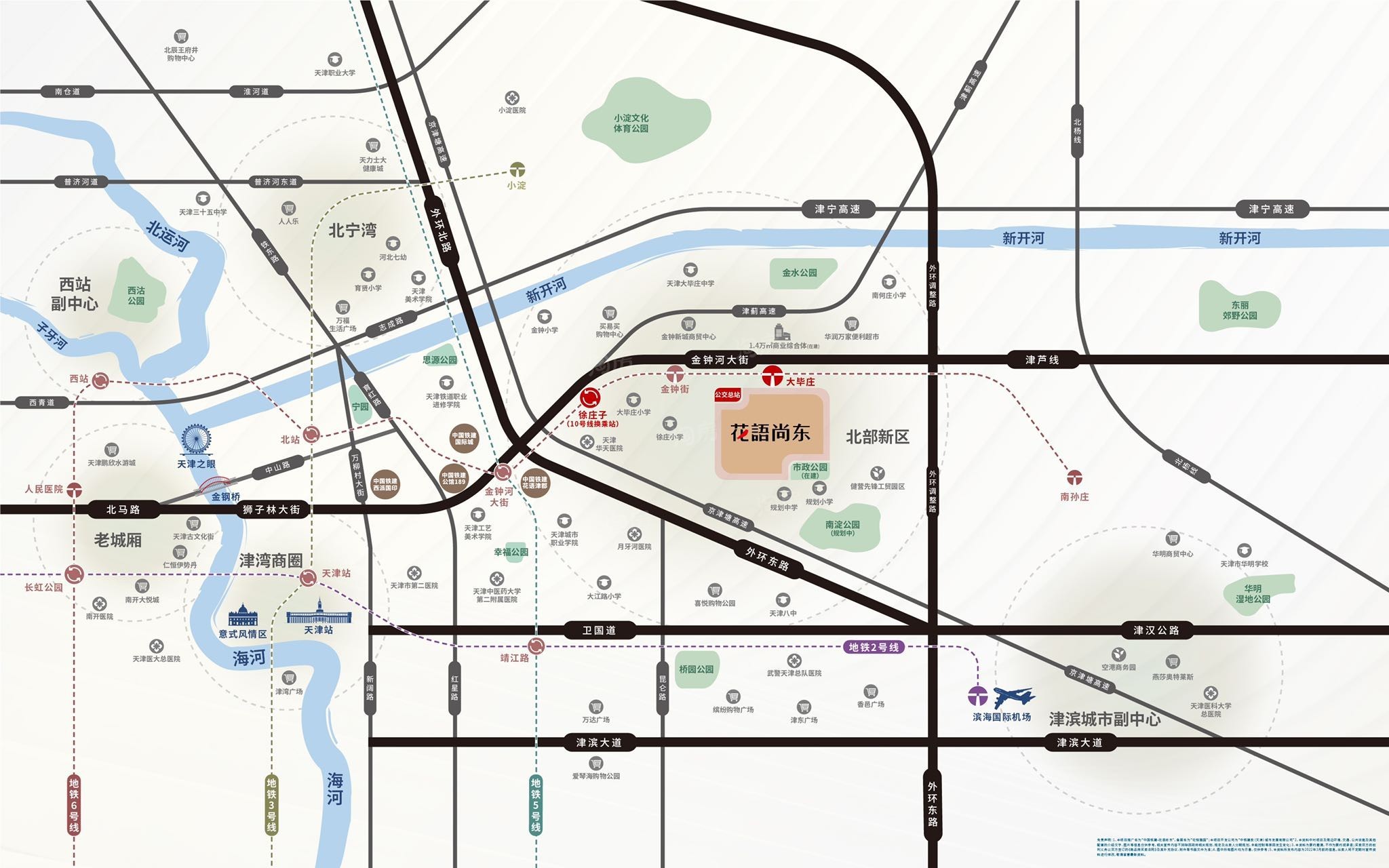 中国铁建花语尚东位置图