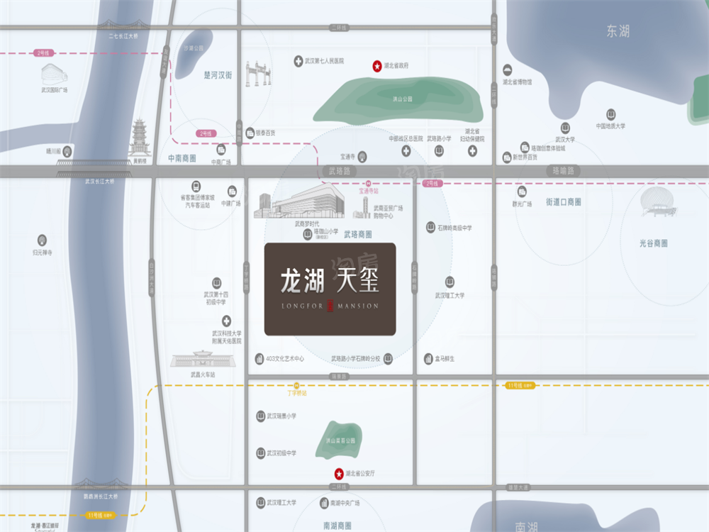 龙湖天玺品质如何？龙湖天玺共赴一场美好之约