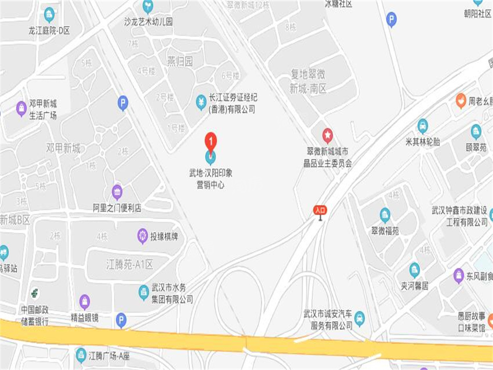 武地汉阳印象房价是多少？武地汉阳印象入手很不错