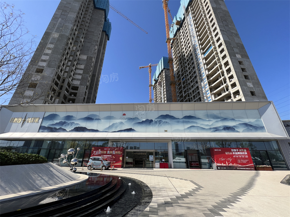 武汉当红楼盘 |武汉碧桂园星樾性价比如何？实探了解详情