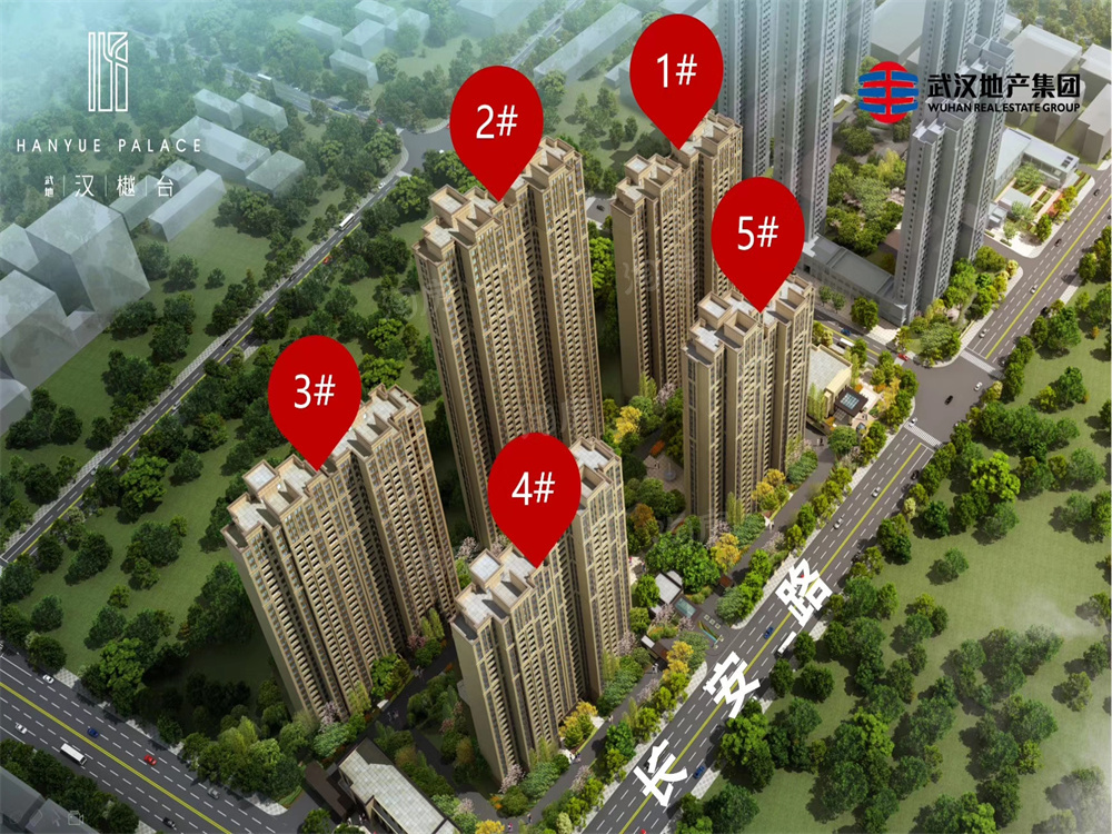 武汉城建汉樾台值得投资吗？武汉城建汉樾台配套好吗？