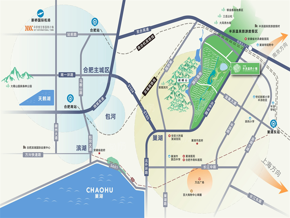 华侨城半汤温泉小镇位置图