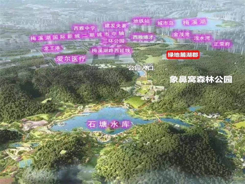 绿地麓湖郡效果图