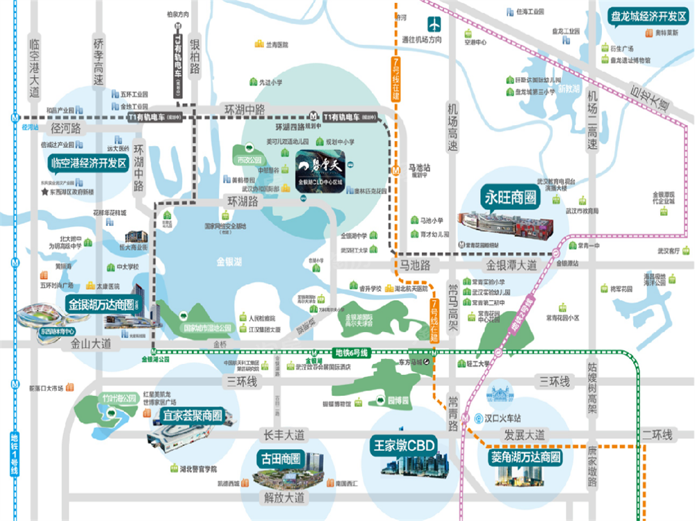 武汉碧云天房子均价多少？武汉碧云天配套好吗？