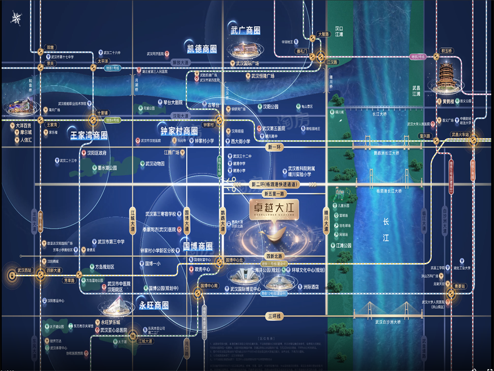 武汉人气好房|卓越大江位置地段怎么样？解读楼盘销售密码