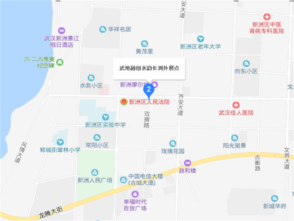 武汉城建融创水韵长洲位置图
