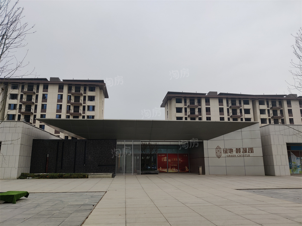 绿地麓湖郡实景图