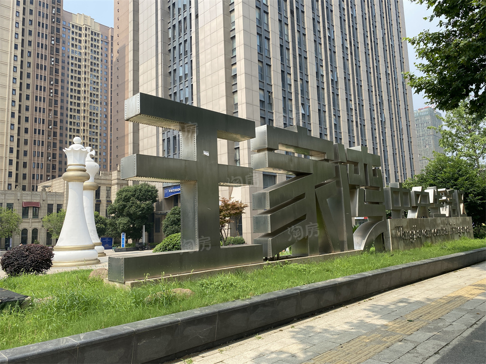 王家湾中央生活区相册_效果图_样板间图-武汉淘房网