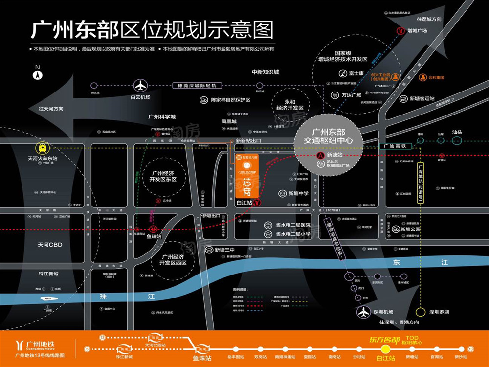 东方名都毛坯房源均价27000元/㎡