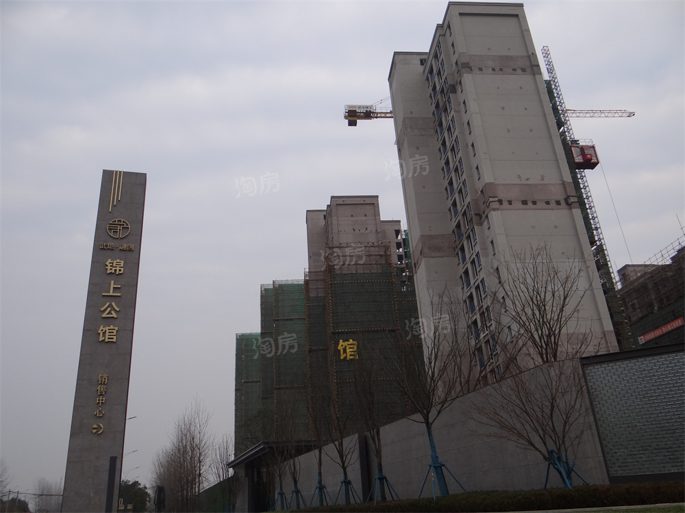 武汉城建·融创|锦上公馆实景图