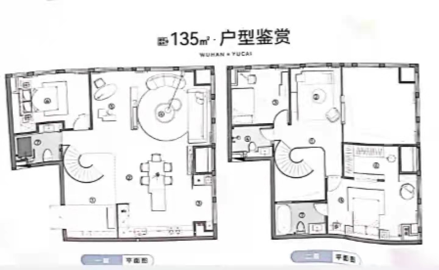 华中国际广场·云邸4室3厅3卫