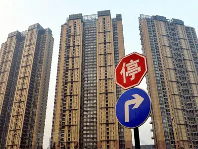 北京房价已经到天花板了?未来会不会继续上涨?