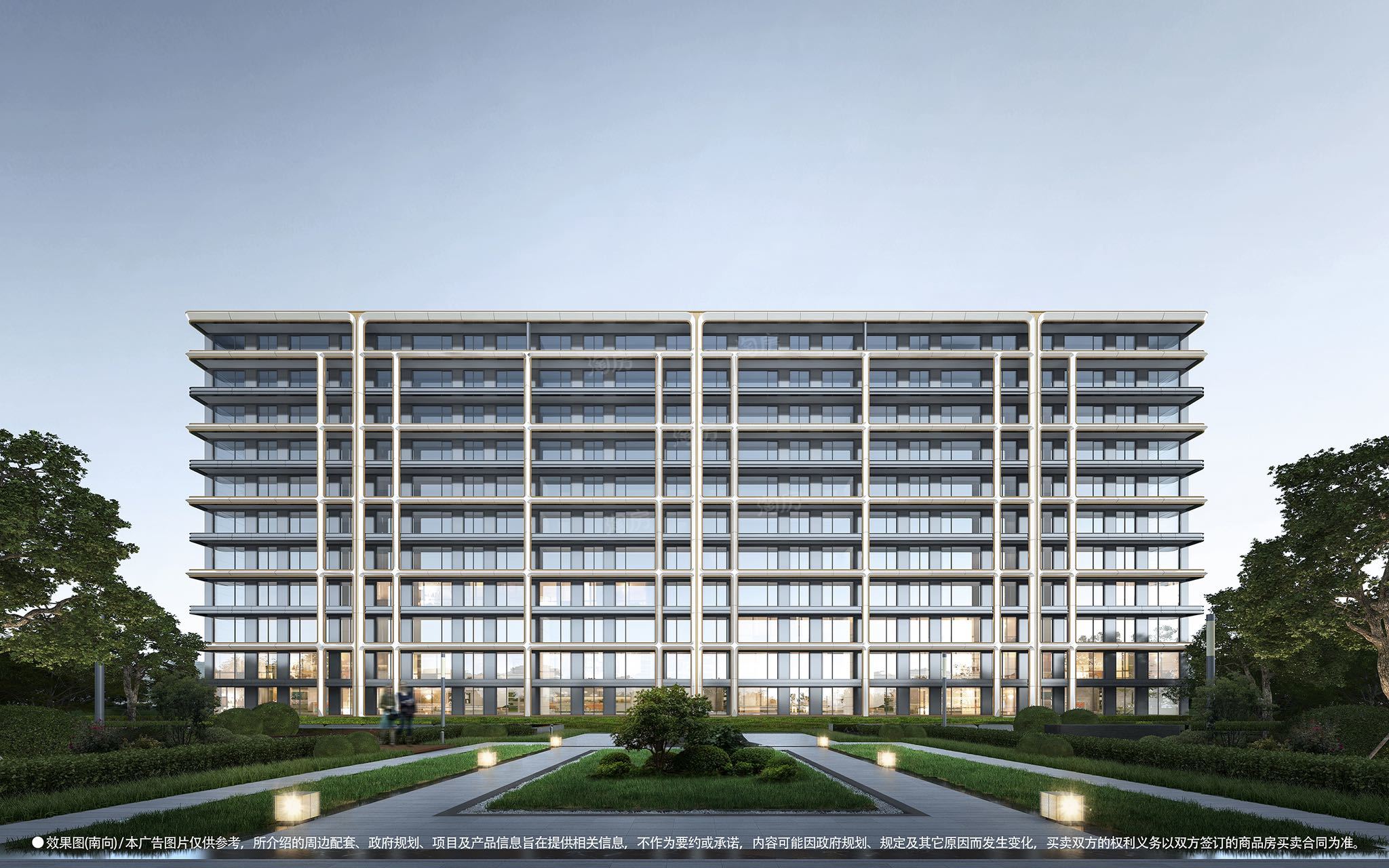 星宸和煦：城市中的理想栖居地​